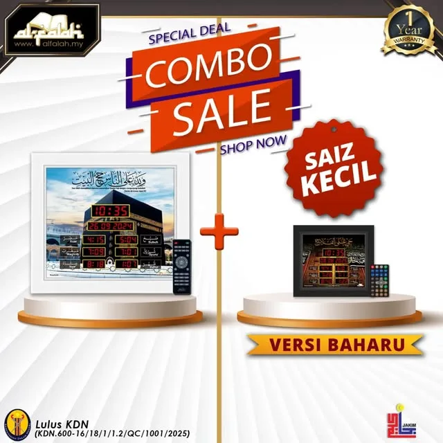 Combo Sale Campaign — Social Media Ad by GIA Creative